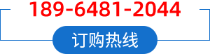 上海聚垒机电工程有限公司